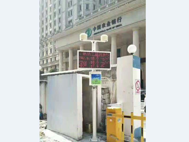 广州嘉裕中心项目最新消息 安装建筑工地扬尘监测设备 成功使用