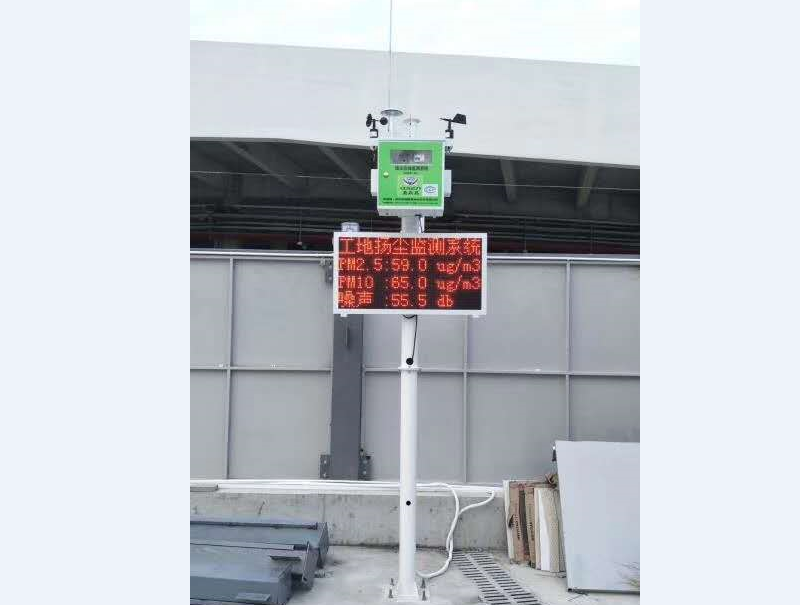 广州工地扬尘监测系统PM2.5浓度检测仪碧如蓝厂家供应顺利安装完工