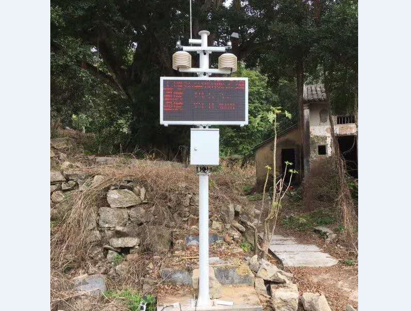 深圳市扬尘在线监测系统,粉尘环境检测仪超限预警 最新消息