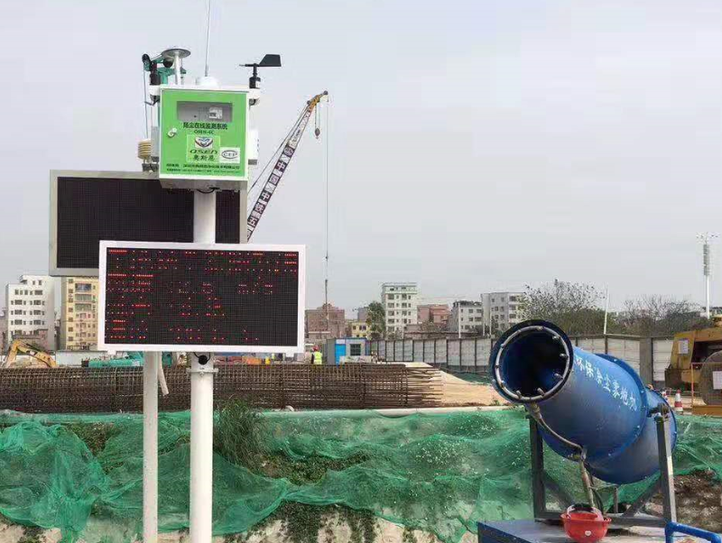 广州市龙归污水处理厂 扬尘PM2.5噪声监测仪顺利安装完工