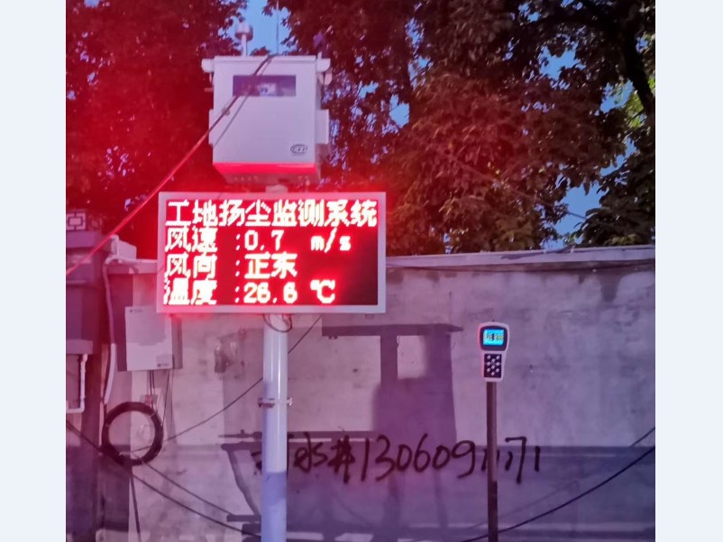 广州工地扬尘PM2.5噪声温湿度在线监测 包联网包安装新案例
